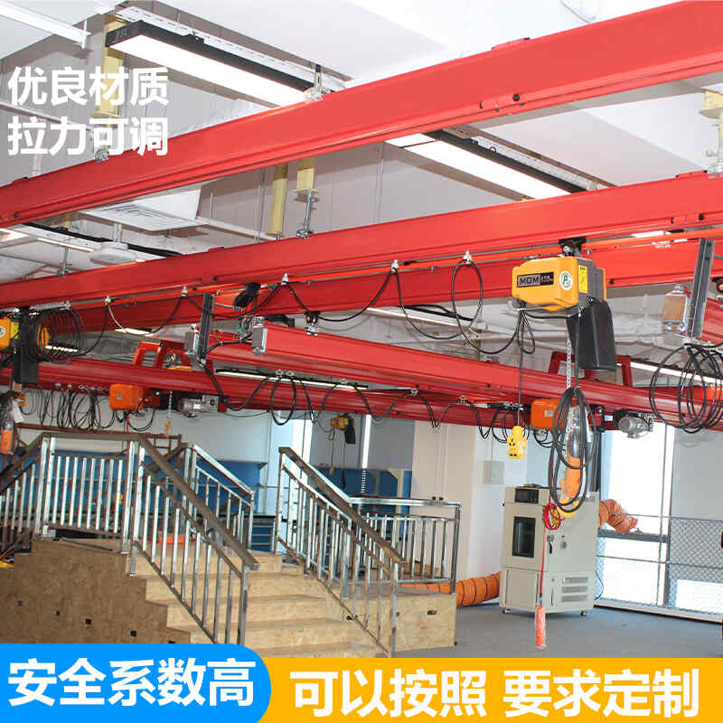 kbk軌（guǐ）道組合式工廠（chǎng）車間懸掛移動滑動軌電動升降小型150公斤（jīn）起重機