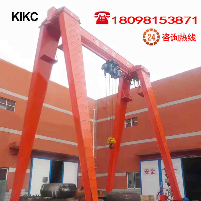 定製龍門吊（diào）升降（jiàng）單梁10噸電（diàn）動5噸花架門（mén）式起（qǐ）重機30T雙梁軌道集裝箱