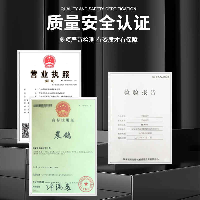 龙门吊（diào）铝（lǚ）合金移动小（xiǎo）型吊车起重机电动升降式吊（diào）架可拆（chāi）卸简易龙门架