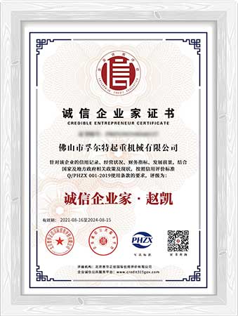 微信圖片_20230428094245