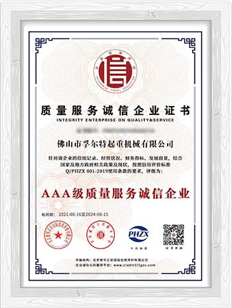 微信圖片_202304280942453
