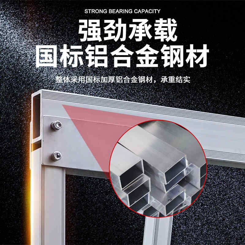 龙门吊铝合金移动小型吊车起重机电动升（shēng）降式吊架可拆卸简易龙门架