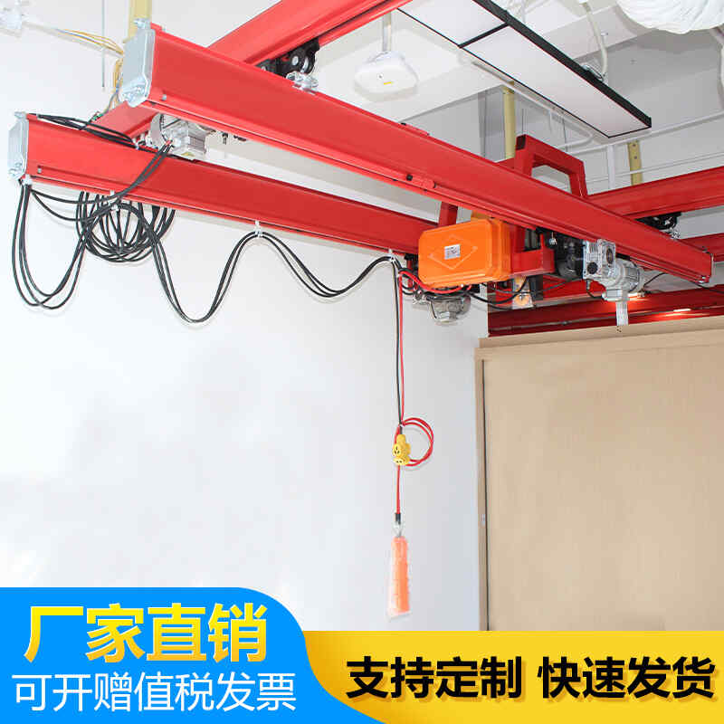 kbk軌（guǐ）道組合式工廠車間懸掛移動滑動軌電（diàn）動升降小型（xíng）150公斤起重機