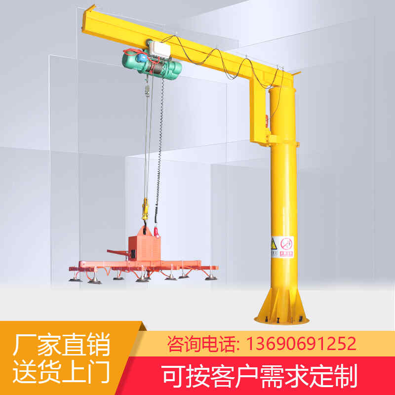 激光切割上料機吸盤懸臂真空吊具鋼板吸吊機立柱氣動搖臂電（diàn）動旋轉