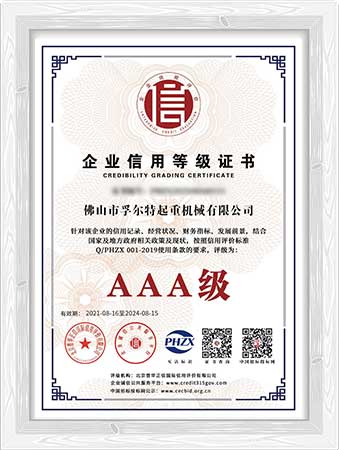 微信圖片_202304280942451