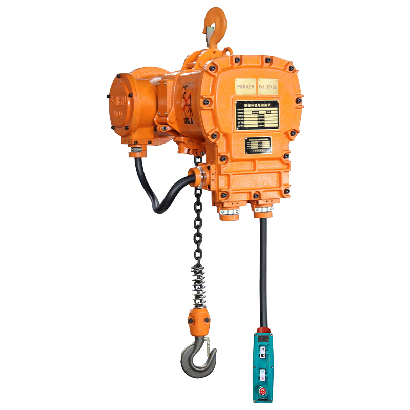 防（fáng）爆款環鏈電動葫蘆