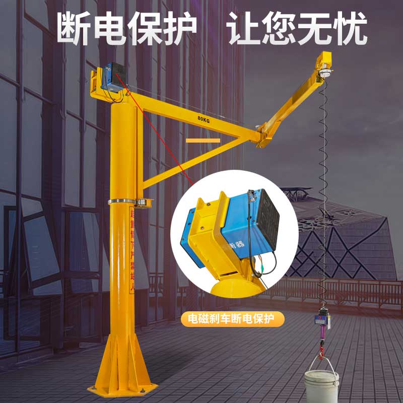 折臂吊立柱式助力（lì）機械手單臂吊輔助吊裝（zhuāng）作（zuò）業液壓吊機折臂式起重機